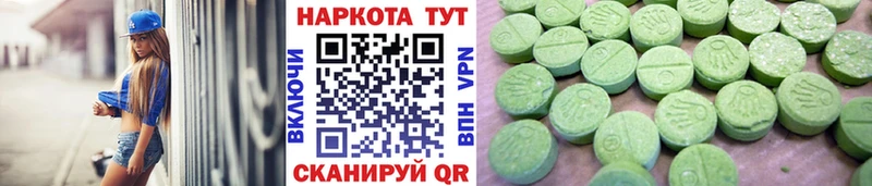 Виды наркотиков купить Севск Кокаин  Псилоцибиновые грибы  ГАШИШ  ссылка на мегу вход  Бошки Шишки  Мефедрон  Альфа ПВП 
