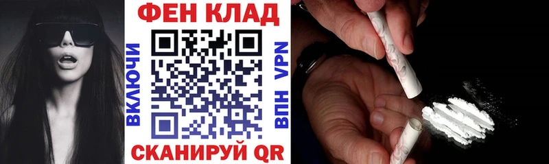 где найти наркотики  Севск  АМФЕТАМИН VHQ 