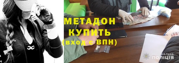 spice Балахна