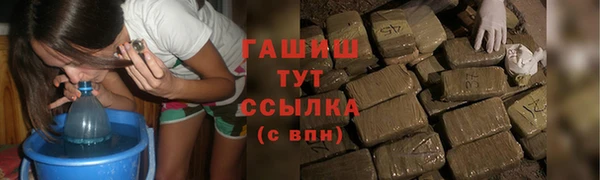 spice Балахна