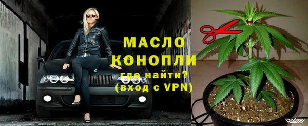 a pvp Новокубанск
