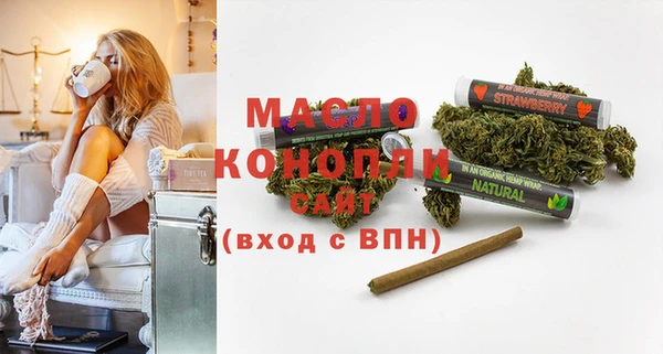 ГАЛЛЮЦИНОГЕННЫЕ ГРИБЫ Баксан