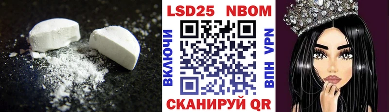 blacksprut ССЫЛКА Севск ЛСД экстази ecstasy
